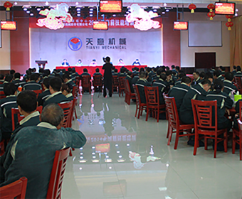 优发国际|随优而动一触即发