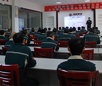 优发国际|随优而动一触即发