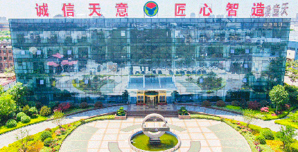 优发国际|随优而动一触即发