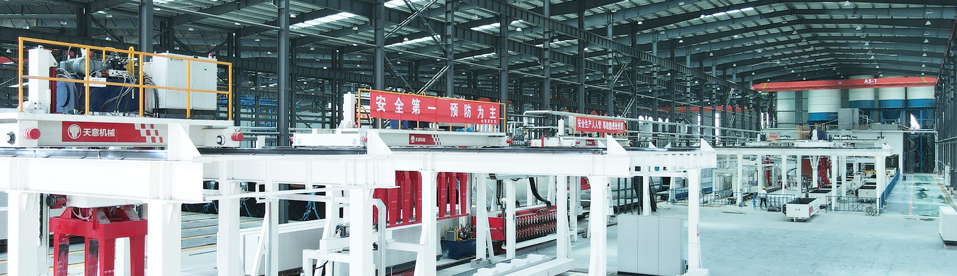 优发国际|随优而动一触即发