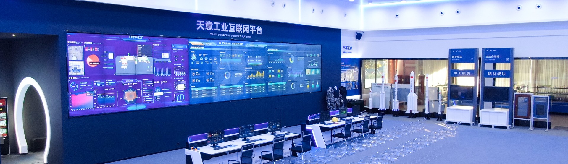 优发国际|随优而动一触即发