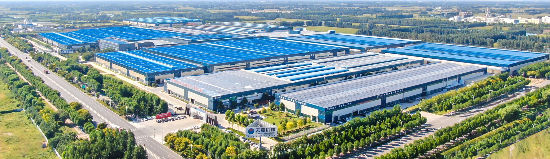 优发国际|随优而动一触即发