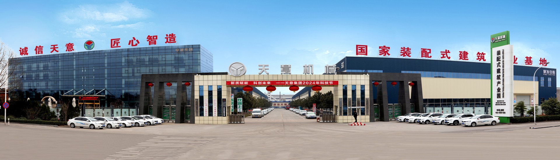 优发国际|随优而动一触即发