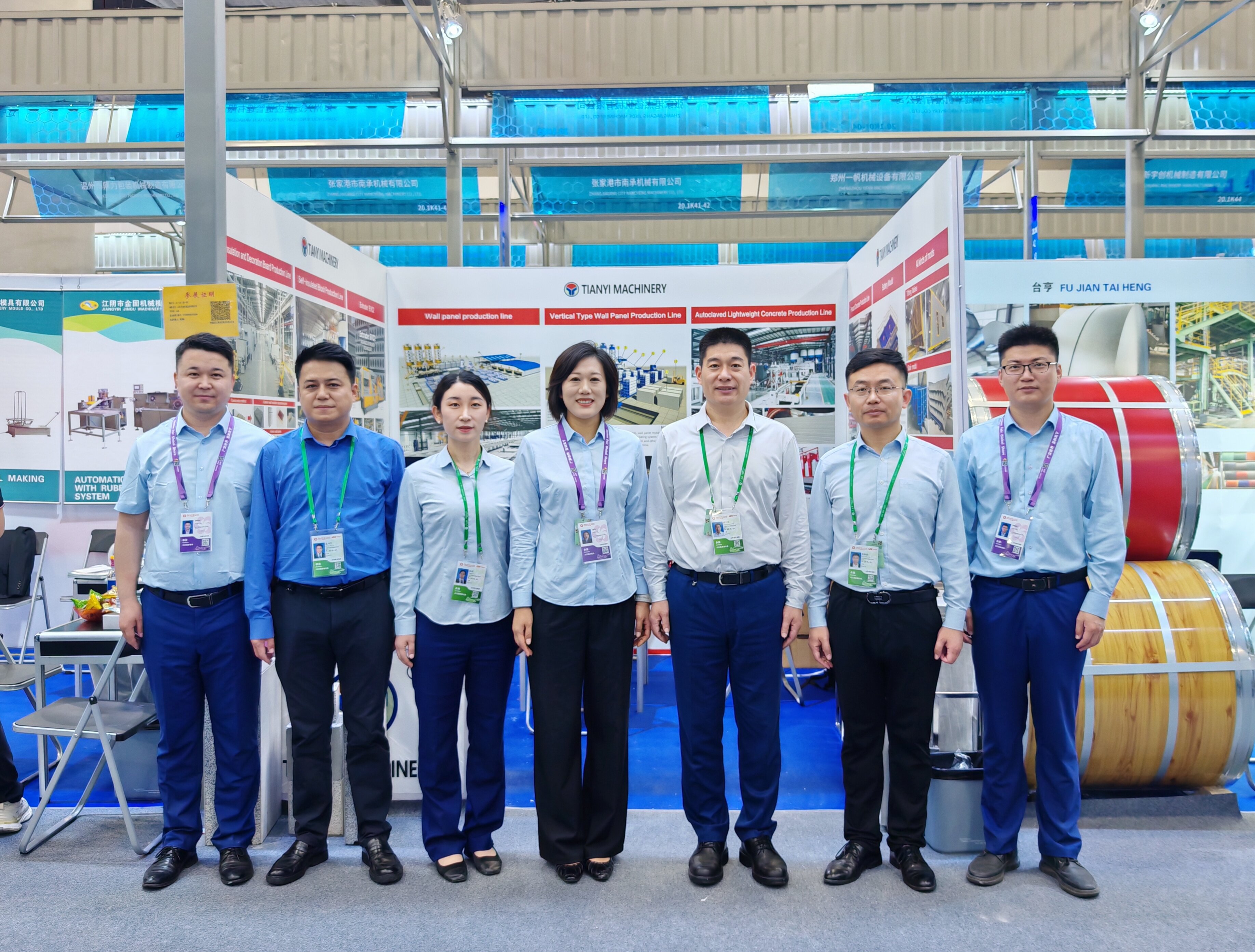 优发国际|随优而动一触即发