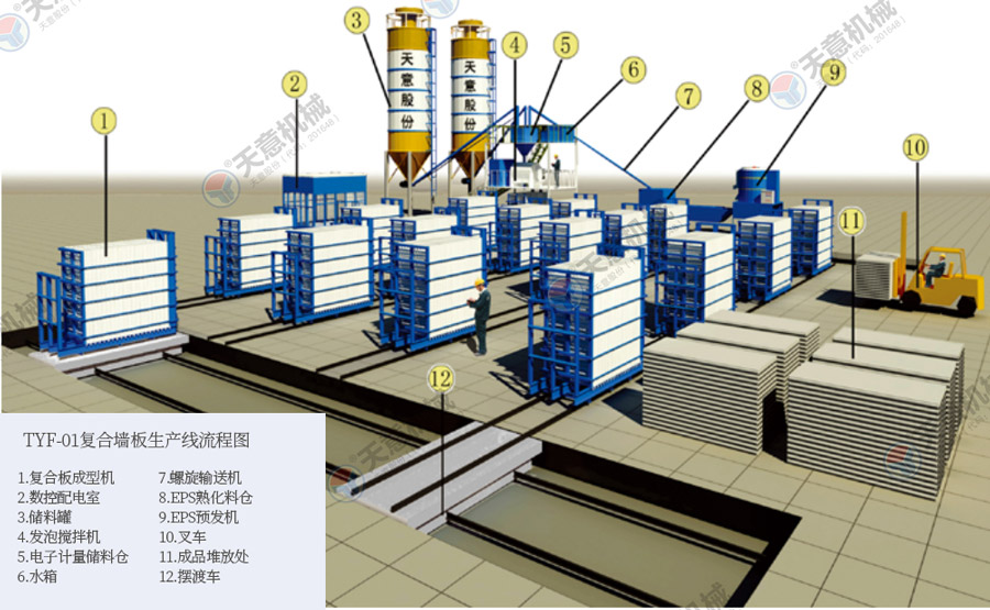优发国际|随优而动一触即发