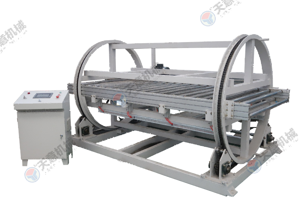 优发国际|随优而动一触即发