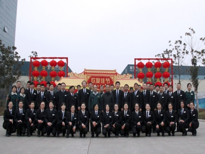 2016优发国际机械与您共度元宵佳节！