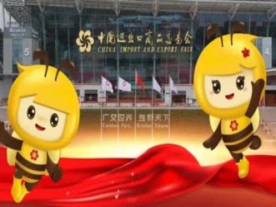 优发国际机械蓄势待发！第137届广交会诚邀全球伙伴共赴智造未来