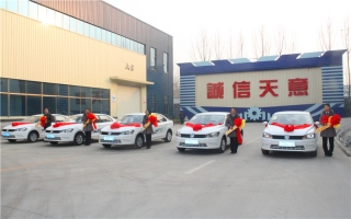 优发国际奖励员工车辆