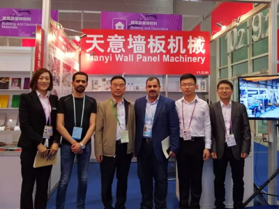 优发国际机械亮相第123届广交会