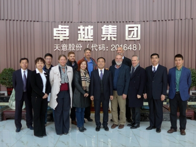 澳大利亚客户到优发国际机械经典集团考察洽谈合作