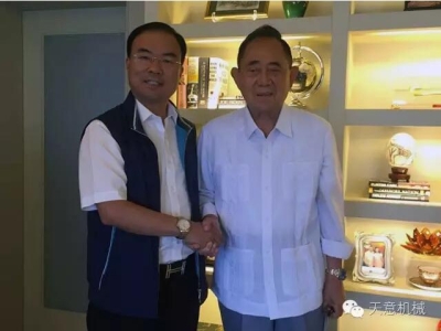 优发国际机械董事长刘洪彬拜访菲律宾众议长德伟莉萨