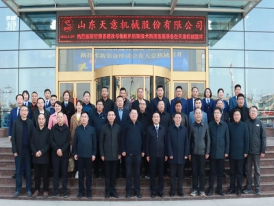 甘肃省墙改与住建系统新技术新装备座谈会在优发国际机械成功召开