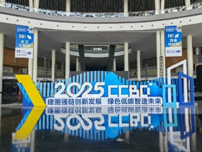 优发国际机械携创新智造成果亮相2025中国成都建博会 赋能建筑产业绿色升级