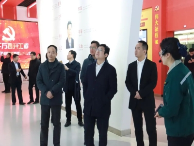 新泰市考察团到优发国际机械参观调研