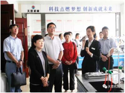 内蒙古自治区满洲里市委组织部领导莅临优发国际参观指导