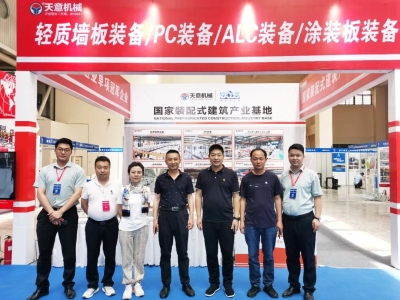 2023甘肃建博会圆满收官，下一站我们北京住博会见