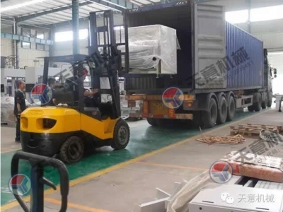 优发国际机械保温装饰一体化板生产线发往台湾再创佳绩