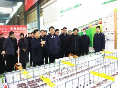 邹城市委常委、副市长栾涛一行莅临优发国际考察指导