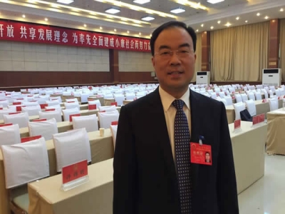 优发国际机械董事长刘洪彬参加济宁市兖州区第十七届人民代表大会第五次会议