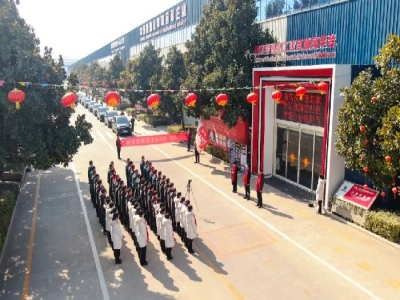 战鼓擂起 号角吹响 丨优发国际机械出征仪式隆重举行