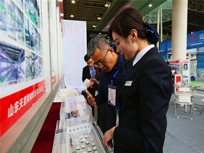 优发国际机械参展第三届中国(济南)绿色建筑与装配式建筑展览会