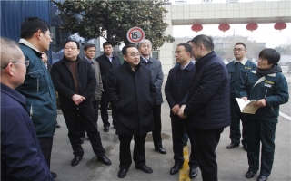 济宁市兖州区委书记王宏伟莅临优发国际机械