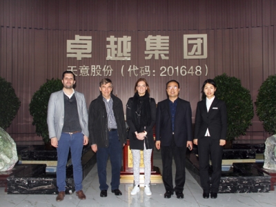 热烈欢迎荷兰外宾来优发国际机械考察参观