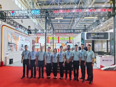 优发国际机械闪耀2024北京住博会 展示装配式建筑新篇章