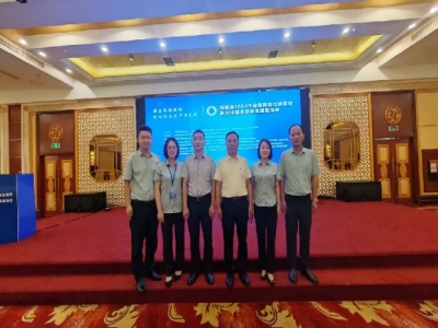 2024墙委会年会丨优发国际机械分享国家级“专精特新”小巨人企业成长经验