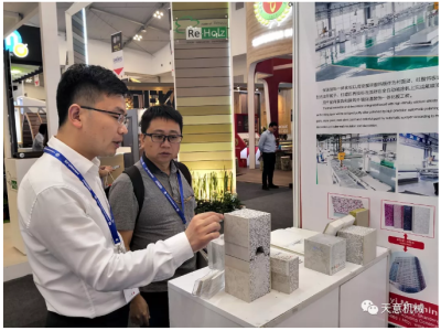 优发国际机械助力印度尼西优发国际筑建材市场发展