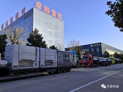 科学复工，开足马力：优发国际机械疫情防控与复工复产两不误！