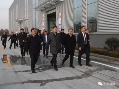 山东省住建厅党组成员、副厅长张晓海莅临优发国际机械调研指导