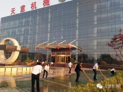 劳动最光荣！向劳动着的优发国际家人致敬！