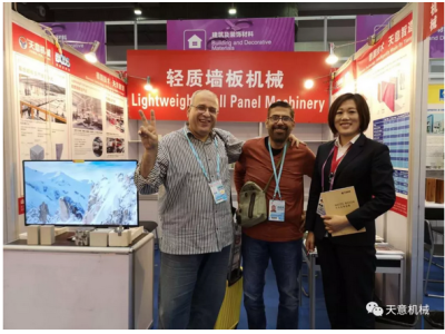 友谊的纽带 贸易的桥梁 优发国际机械参展第125届广交会尽展产业实力