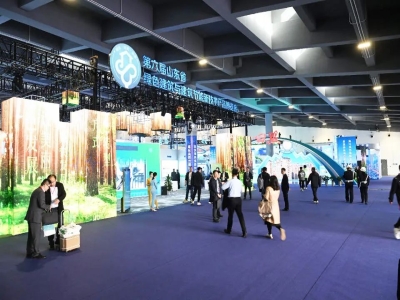 赋能绿色发展丨优发国际机械亮相第六届山东绿博会