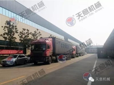 优发国际机械助力印度尼西优发国际筑建材市场快速发展