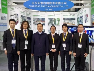 优发国际机械与德国客户达成深层合作意向