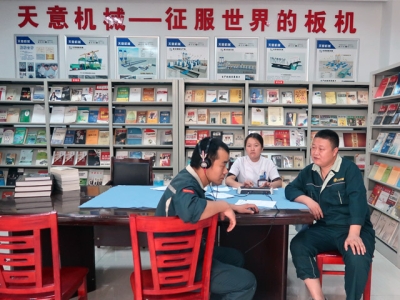 “关爱员工，健康先行”――优发国际机械2018年度员工体检