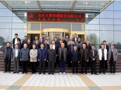 兖州区人大、政协领导莅临优发国际机械参观考察