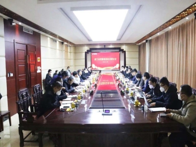 济宁市优发国际建造技术研讨会在优发国际机械召开