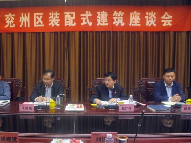 山东优发国际机械