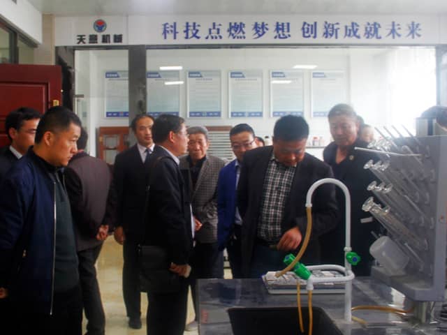 山东优发国际机械