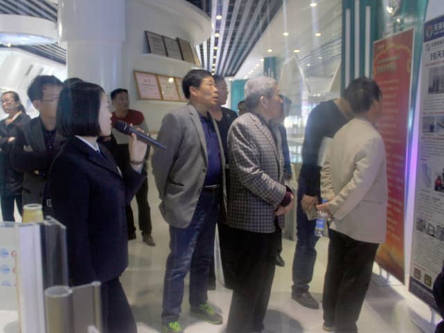 山东优发国际机械