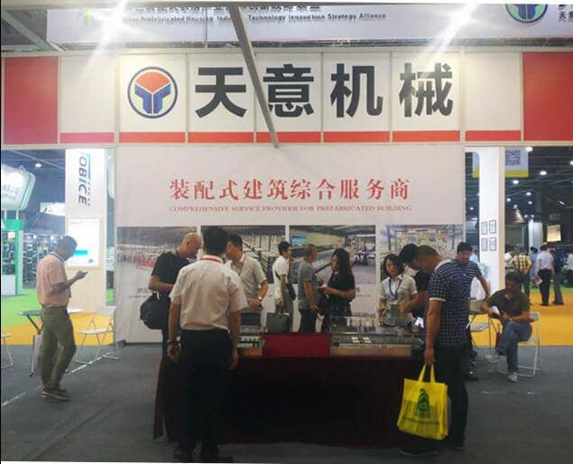 优发国际机械精彩亮相广州住博会