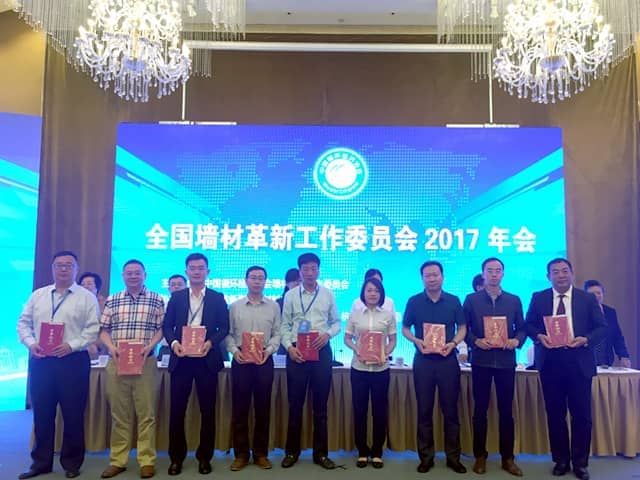 优发国际机械热烈：厝讲母镄鹿ぷ魑被2017年会隆重召开