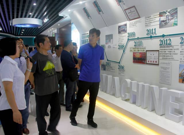 安徽省墙材协会会议暨装配式建筑研讨会在优发国际机械圆满召开