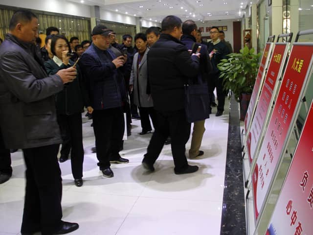 2017年山东省水泥制品专业委员会年会在优发国际机械召开