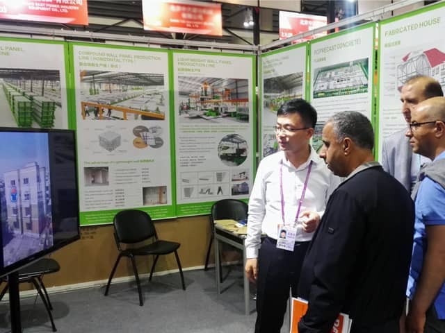 优发国际机械亮相第123届广交会