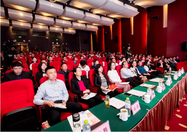 优发国际机械参加兖州区优秀青年创新创业典型颁奖暨青年创新创业论坛g